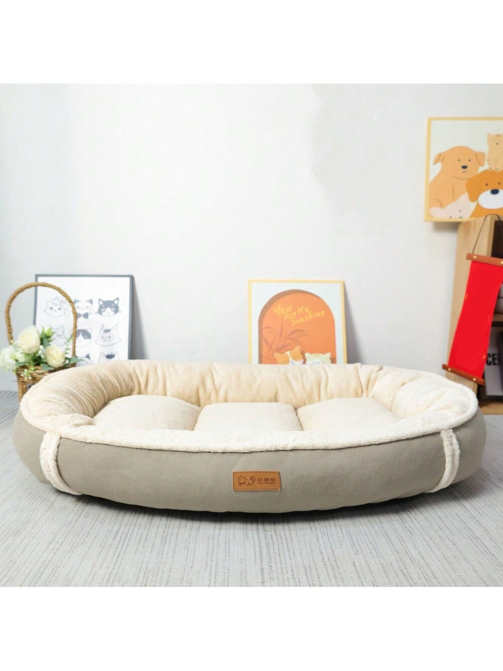 1pc Suede Oval Waterproof And Detachable Pet Bed For Large Dog Or Cat, Suitable For All Seasons With High-End Appearance, Universal For Pets