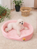 1pc Thick Soft Oval Pet Bed With Flower Decor, Comfortable Non-Slip Waterproof Oval Pet Bed Suitable For Medium/Small Cats & Dogs